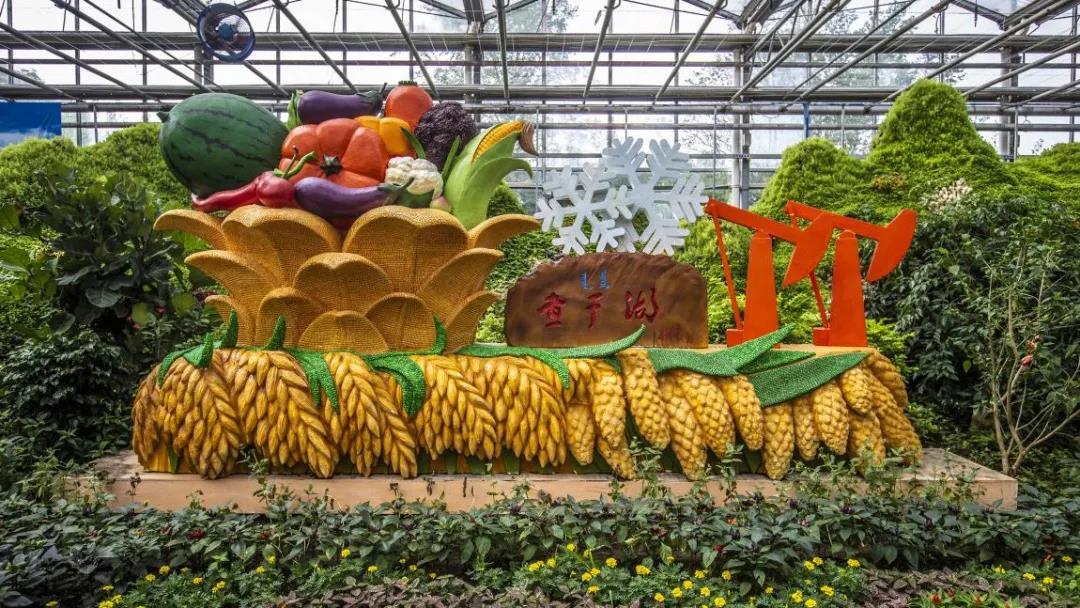 4,室外冰雪乐园四,入园须知1,长春农博园将严格落实疫情防控工作各项